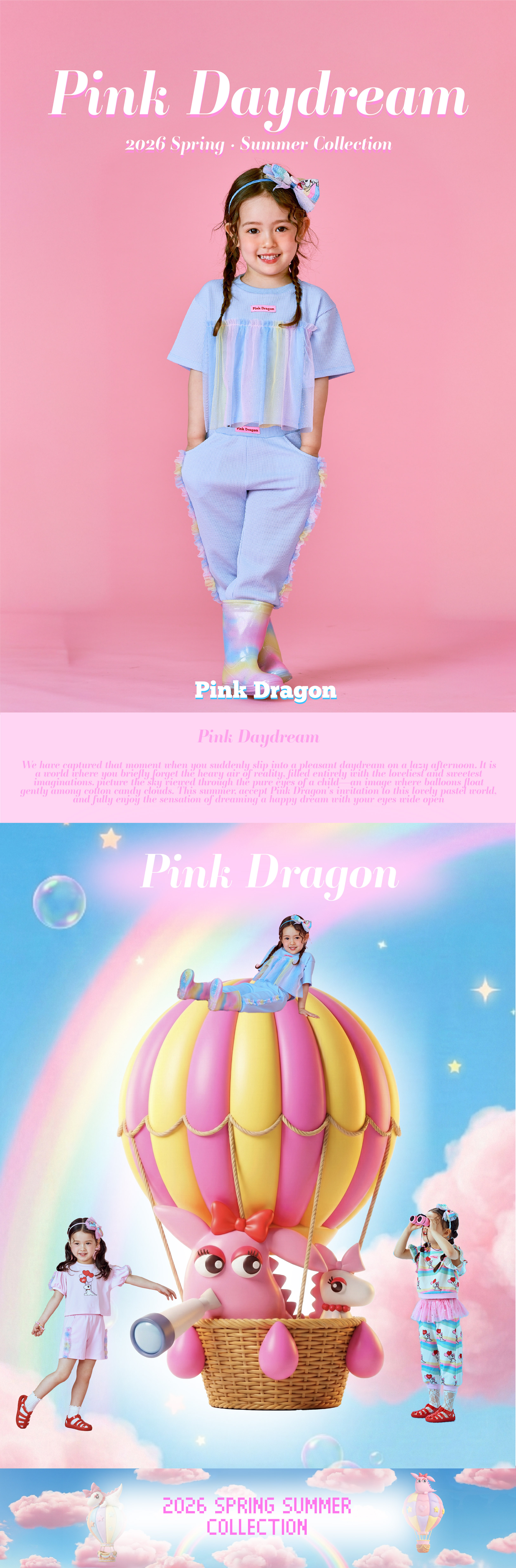 26SS 2차 P62DAT050 블루 샤샤 T-01.jpg